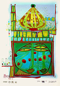 Hundertwasser - Homo Humus Come Va - 10,002 Nights